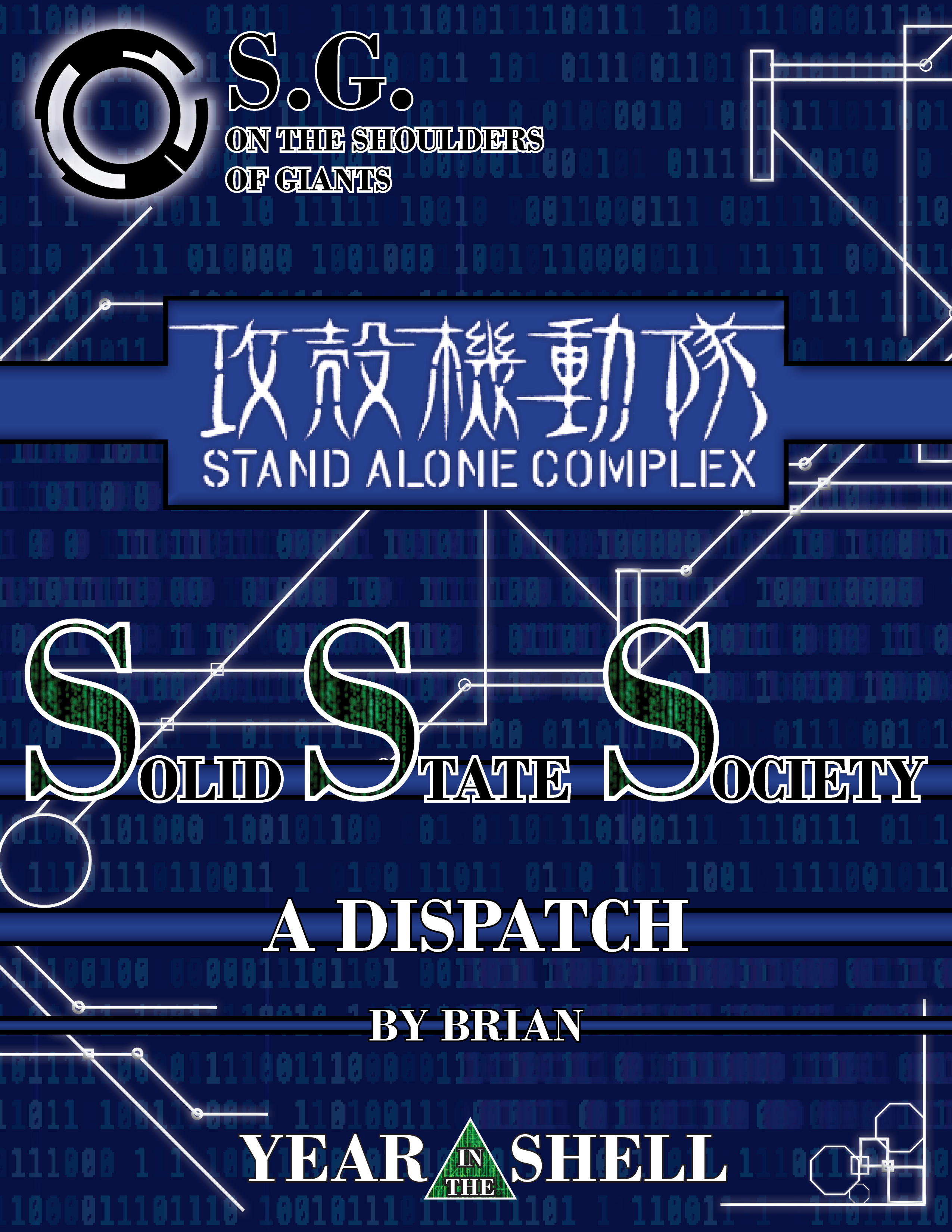 Solid State Society Cover