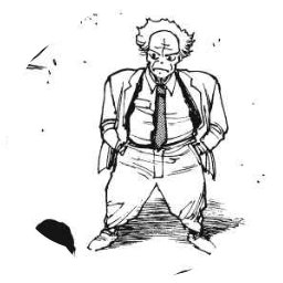 Aramaki